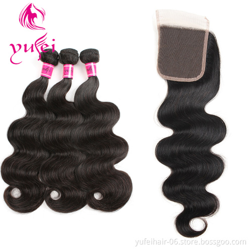 Free Sample Human Hair Weave Bundles with Closure Frontal Body Wave 3 Bundles of Brazilian Hair